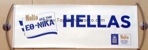 Custom Roll Banners