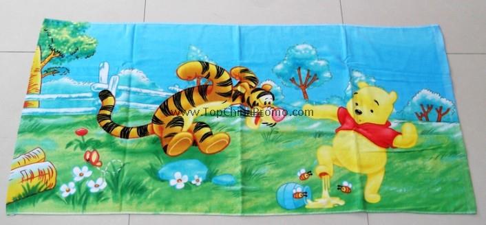 Beach Towel