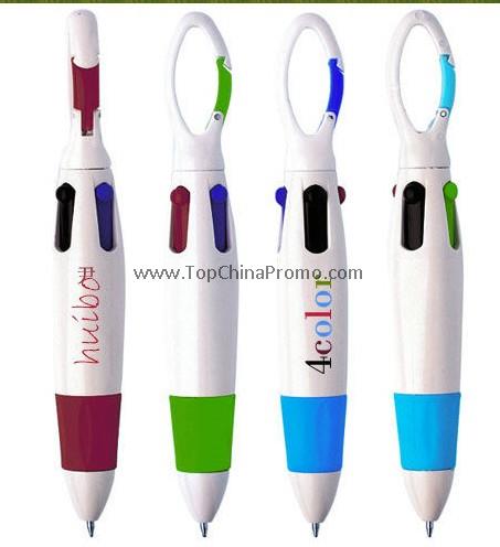 Promotional pen