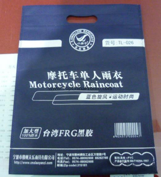nonwoven bag