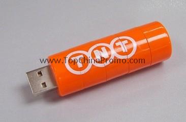 Secret Memory Stick 2.0 – 1GB