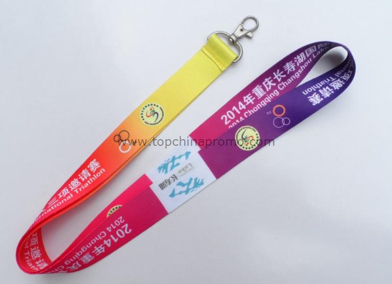 lanyard, sublimated lanyard