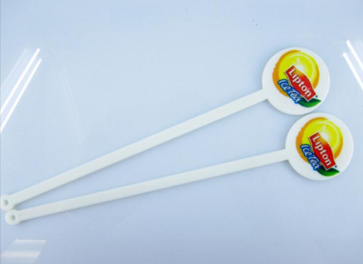 stirrer