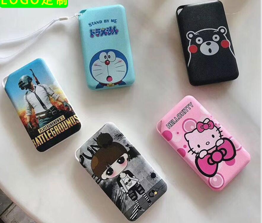 power bank,logo full coverage